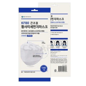 와이제이코퍼레이션 와이제이씨 황사마스크 KF80 대형 (30매)_이미지