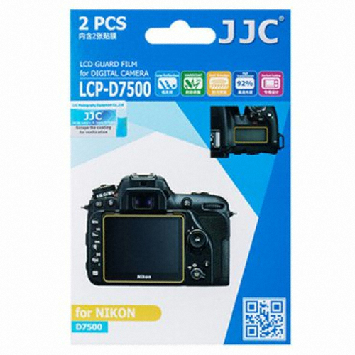 JJC 니콘 D7500용 LCP-D7500 액정보호필름