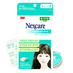 넥스케어 블레미쉬 패치 라이트 36+36매/투명상처케어