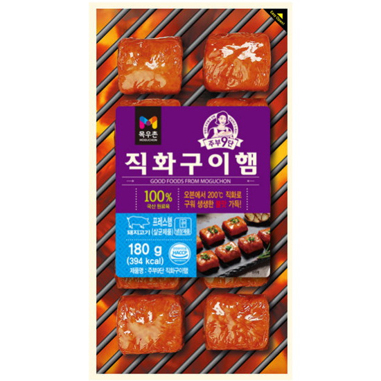 목우촌 주부9단 직화구이햄 180g (5개)_이미지