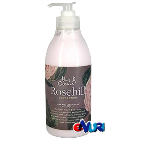  블루오션 바디 로션 500ml [1개] 상품이미지