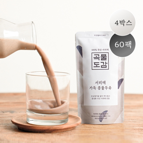 곡물도감 국산 무가당 서리태 콩물두유 180ml (60개)_이미지