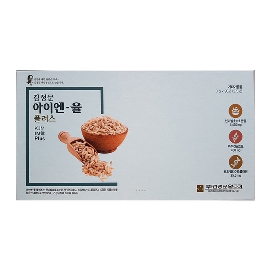 김정문 아이엔율 플러스 90포