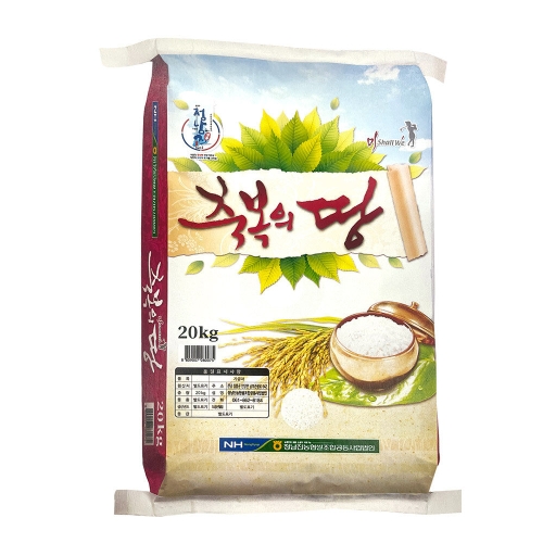 정남진농협 장흥 찹쌀 20kg이미지입니다. 누르면 해당 게시물로 새창이동합니다.
