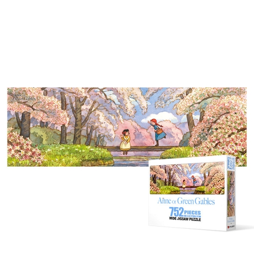 학산문화사 빨강머리 앤 약속 (752P)_이미지