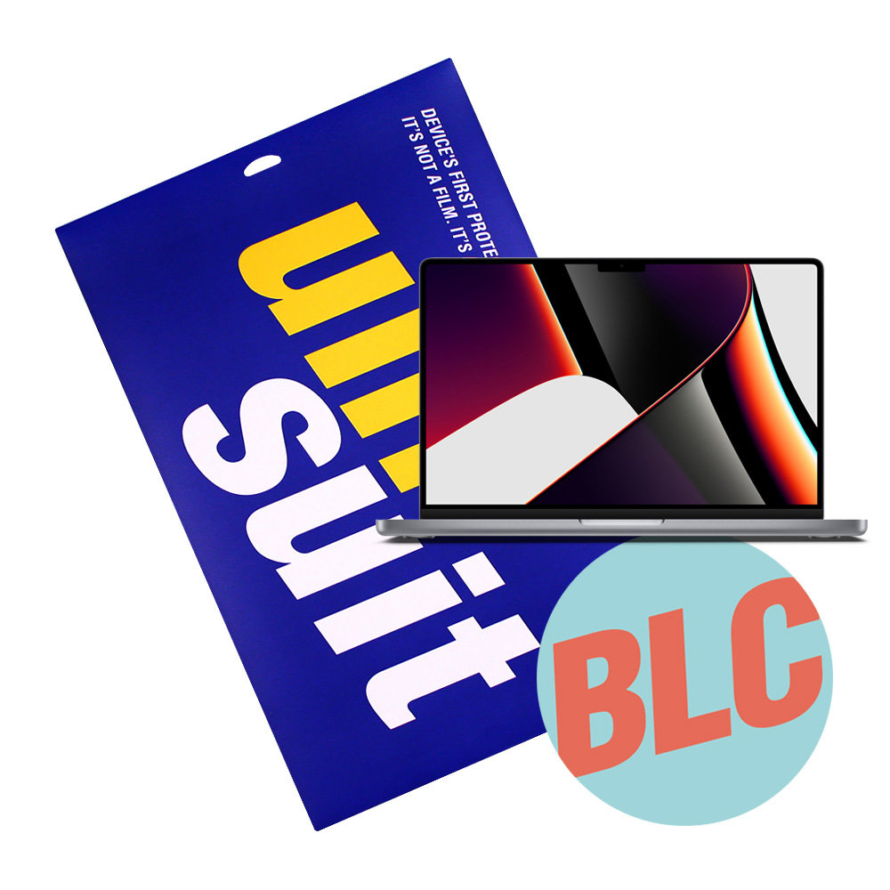 모이다 유니슈트 애플 2021 맥북프로14 M1 블루라이트 차단 액정보호필름