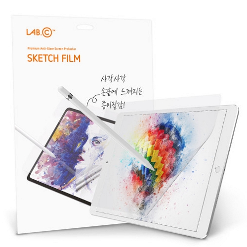 iPad mini 5세대 종이질감 하드 스케치 보호필름