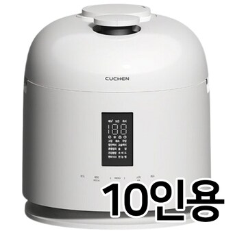 <b>쿠첸</b> 123 듀얼프레셔 CRT-VXPD1081KEPW