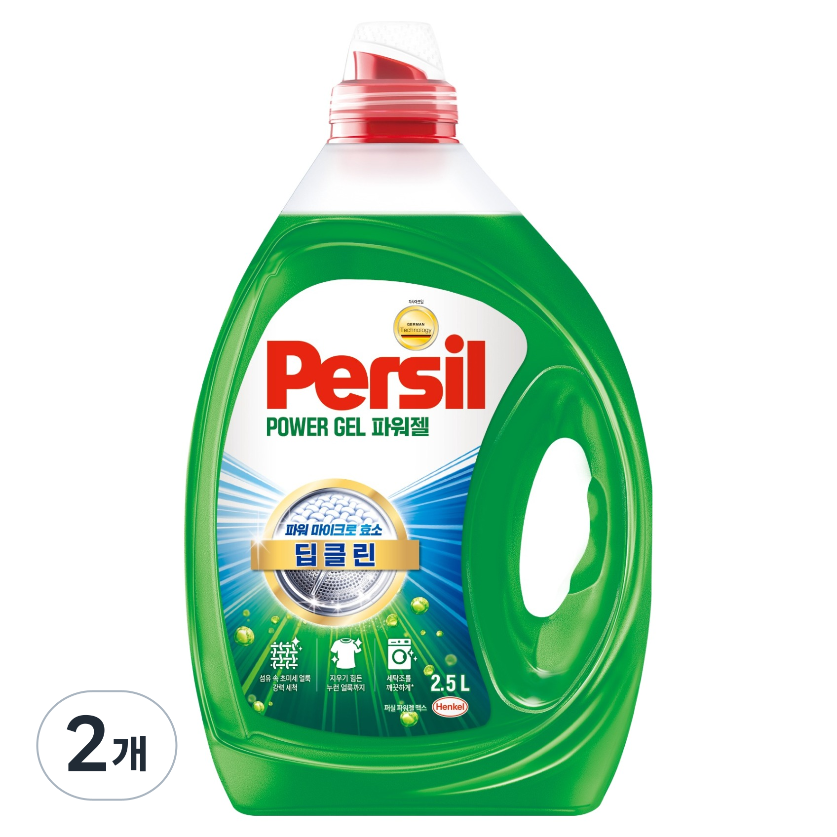 퍼실 딥클린 파워젤 겸용 2.5L (2개)_이미지