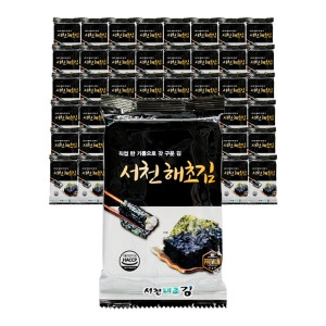 서천해초김 도시락김 4g (48봉)_이미지