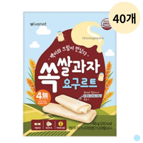 ���̹�� ��Ұ��� �䱸��Ʈ 40g