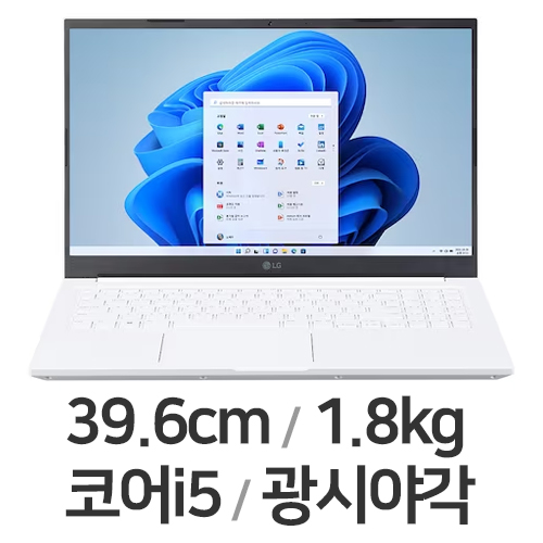 LG전자 2023 울트라PC 15U50R-GR56K 64GB램 (SSD 256GB)