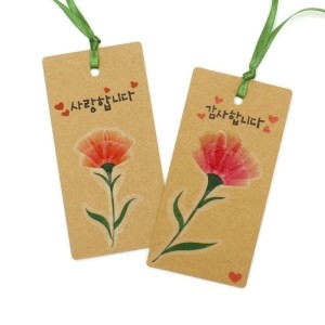 카네이션 스티커 5인용 책갈피 만들기 꾸미기 어린이집 미술 체험 EC107190-5이미지입니다. 누르면 해당 게시물로 새창이동합니다.