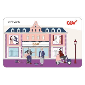  CGV 기프트카드 [2만원]