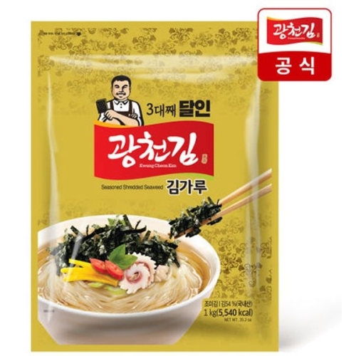 광천김 3대째 달인 김가루 1kg