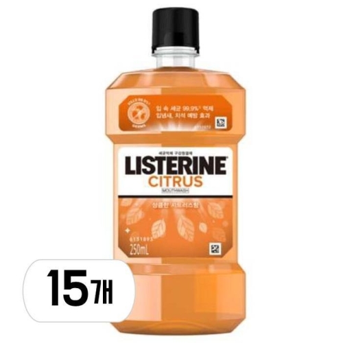 ���������� �����׸� ���߷� ��Ʈ���� 250ml
