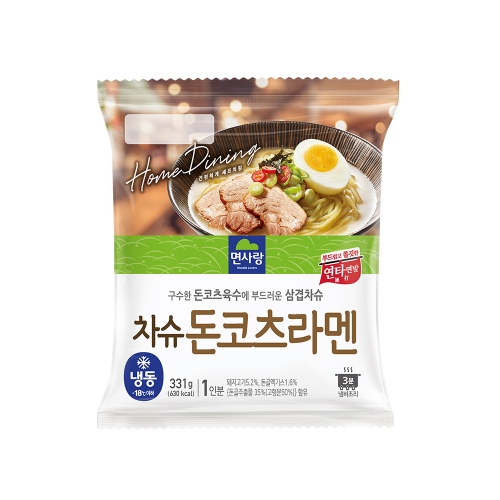 차슈돈코츠라멘 1인분 냉동