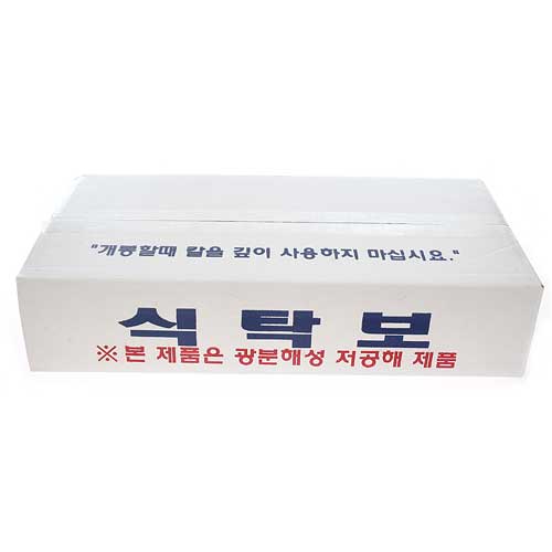 포스아트 업소용 식탁보(300장)이미지입니다. 누르면 해당 게시물로 새창이동합니다.