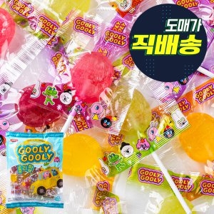 굴리굴리 롤리팝 캔디 400g 무 대용량 과자 사탕 간식 엠티 행사 축제 업소용