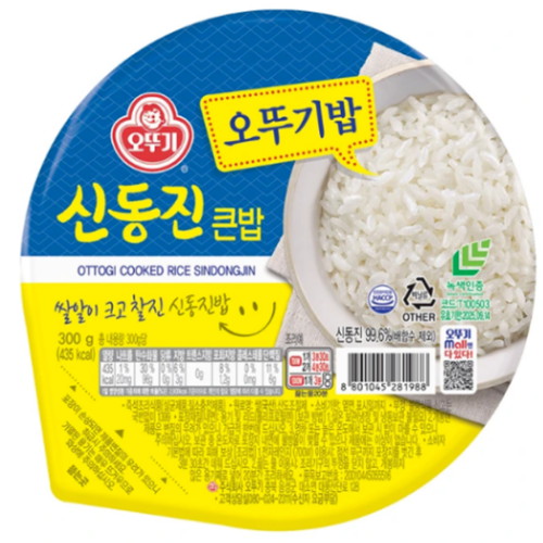 오뚜기 오뚜기밥 신동진 큰밥 300g이미지입니다. 누르면 해당 게시물로 새창이동합니다.