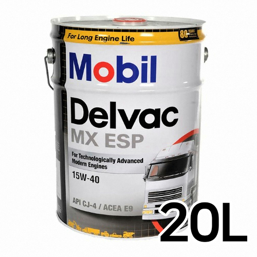 모빌 델박 MX ESP 15W40 20L_이미지