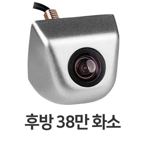 아이카 후방카메라 RCA-500 + 4.3인치 거치형 모니터 세트