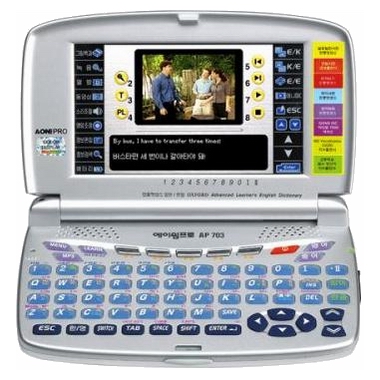 에이원프로 AP-703J_이미지