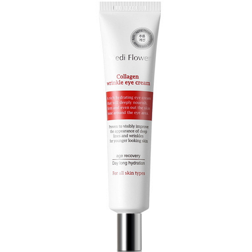 메디플라워 콜라겐 링클 아이 크림 40ml (5개)_이미지