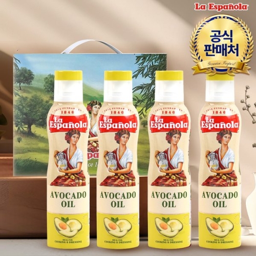  에스파놀라 스프레이 아보카도오일 200ml 4병 선물세트 [1개]