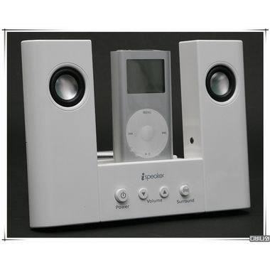 아이스픽 iSpeaker IS106_이미지