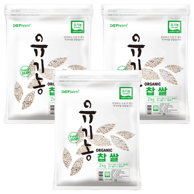 대구농산 유기농 찹쌀 2kg (3개)_이미지