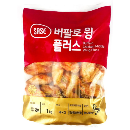 사세(SASE) 버팔로 윙 플러스 1kg (1개)