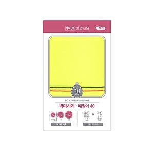 �ۿ�Ÿ�� �򸶻��� ������40