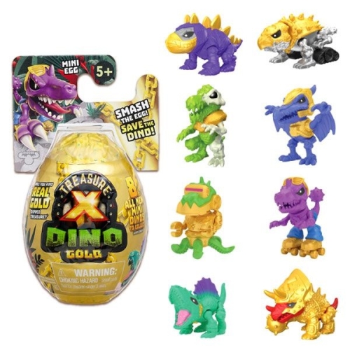 영실업 트레져X 다이노 미니 에그 S4 181678_이미지