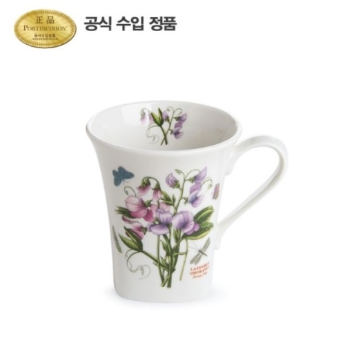 포트메리온 보타닉가든 사각머그 (HM) 400ml (1개)