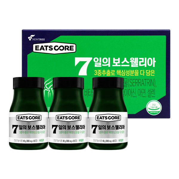이츠코어 7일의 보스웰리아 60정 3개입 세트 (1개)_이미지