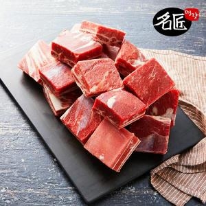한원푸드시스템 명장이상정 호주산 송아지갈비 찜용 4kg (1개)