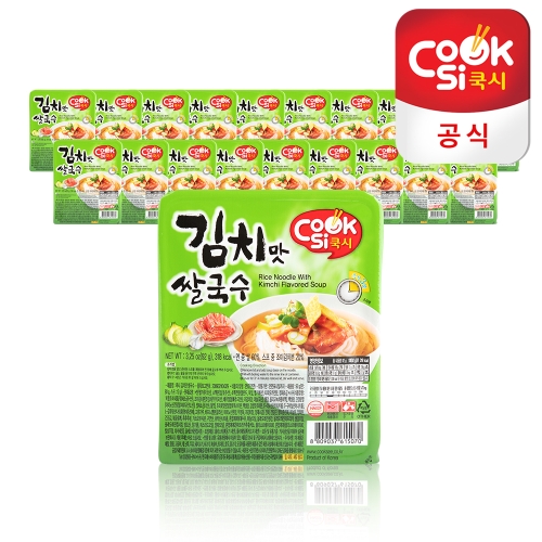 �ѽ��ڸ��� ��� ��ġ�� �ұ��� 92g