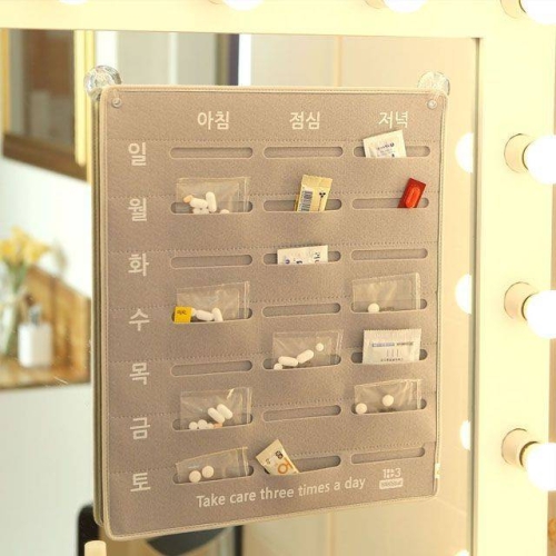 빕스웹 약빨 약달력이미지입니다. 누르면 해당 게시물로 새창이동합니다.