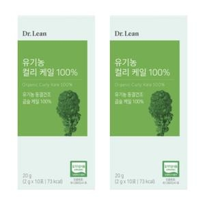 닥터린 유기농 곱슬케일 컬리 케일 100% 2g 10포 (2개)_이미지