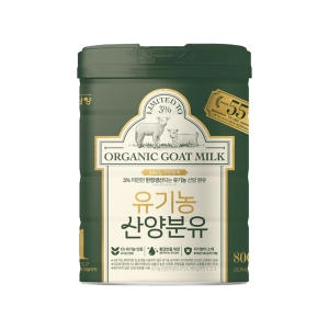 남양유업 365일 자연방목 유기농 산양분유 1단계 800g (2개)_이미지