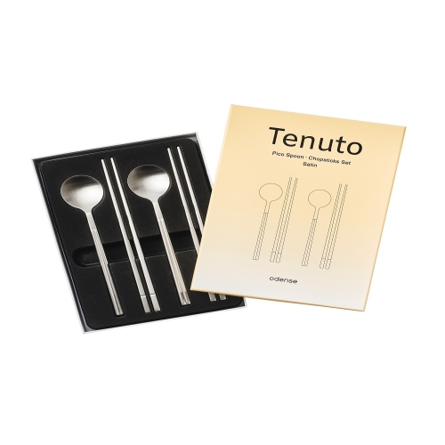 오덴세 테누토 피코 커트러리 한식기이미지입니다. 누르면 해당 게시물로 새창이동합니다.