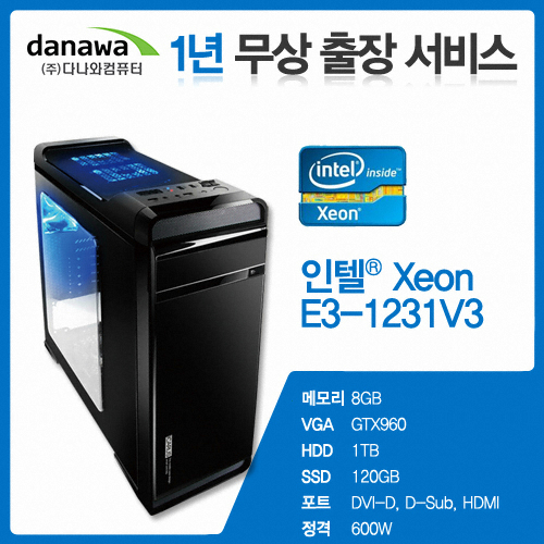 다나와컴퓨터 DOC-LTA1030EB (기본)_이미지