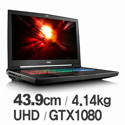 MSI GT시리즈 GT73VR 6RF Titan Pro 4K(SSD 256GB + 1TB)