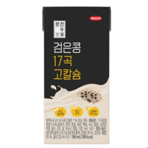 한미 완전두유 검은콩 17곡 고칼슘 190ml (40개)_이미지