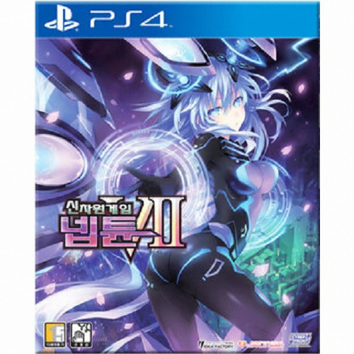 신차원 게임 넵튠 VII 한글판 PS4, 패키지디스크_이미지