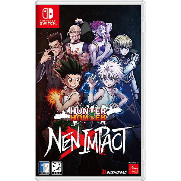 헌터 X 헌터 넨 X 임팩트 한글판 SWITCH, 패키지칩_이미지