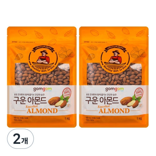곰곰 구운 아몬드 1kg (2개)_이미지