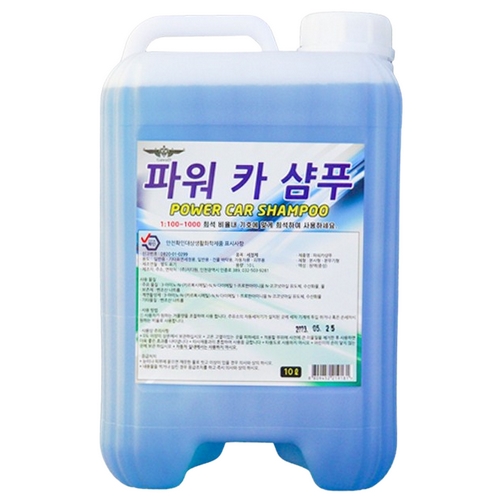 지디원 가우디 파워 카샴푸 10L