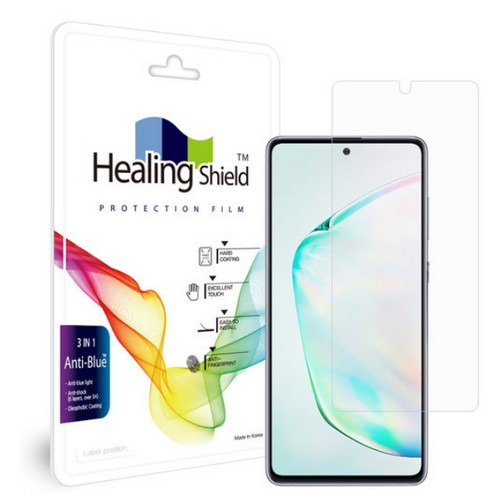 폰트리 힐링쉴드 갤럭시노트10 라이트 블루라이트차단 액정보호필름